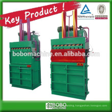 Waste paper bales baling machine